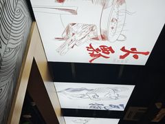 -云海肴·汽锅鸡·云南菜(天山百盛优客店)