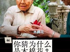 -成都百丽宫影城(LUXE太古里店)