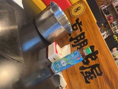 -京朋串屋·烧烤(望京西路总店)