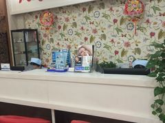 -安格口腔(海泰大厦店)