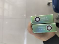 -宝视达眼镜(公园道店)