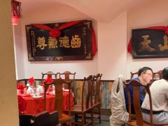 -山西会馆·晋菜·晋商宴·牌匾博物馆(胜利东街店)