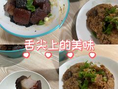 -恩阳古镇