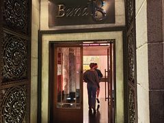 -Ginza Onodera 鮨(外滩十八号店)