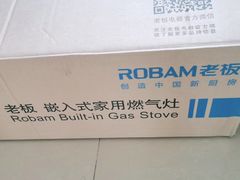 -国美电器(威海路店)