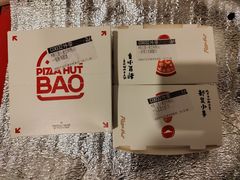 -必胜客(沈辽路万达店)