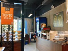 -33韩式自助烧烤(环城南路店)