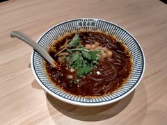 -遇见小面(东方宝泰店)