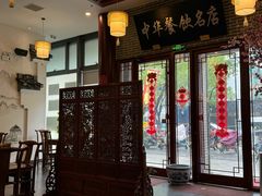 -同得兴面馆.苏式面.三虾面(园区店)