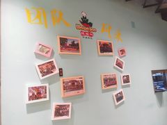 -蛙蛙叫·干锅年代(钻石广场店)