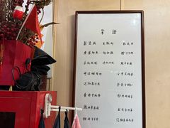 -广益饭店·云南菜·传统滇菜(翠湖北门书屋店)