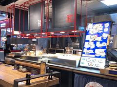 -和府捞面(国金汇店)
