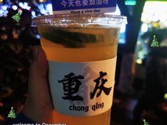 爆打柠檬茶-八一路好吃街(雨田商务大厦店)