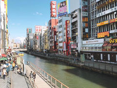 -道顿堀