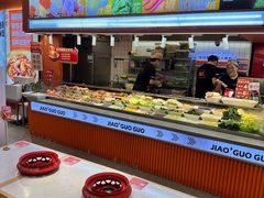 -椒锅锅·麻辣香锅(宝地广场城市集市店)
