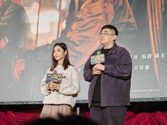 -大光明电影院(南京西路店)