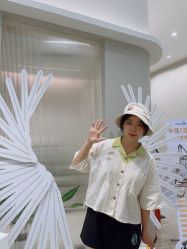 -星和深湾荟医疗美容