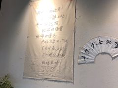 -先启半步颠小酒馆(常熟万达广场店)