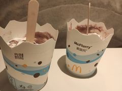 -麦当劳(中山八路店)