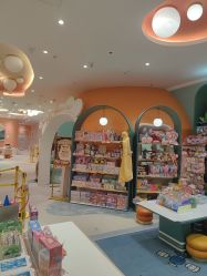 -奈尔宝家庭中心·亲子餐厅(苏州大悦城店)