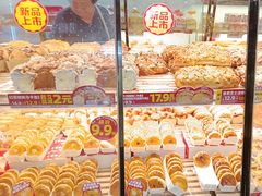 -味多美蛋糕(洋桥店)