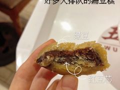 -曹祥泰(解放路店)