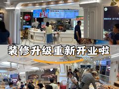 -85度C(南京龙江店)