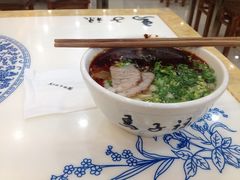 iphone_upload_pic-马子禄牛肉面(金宝街店)