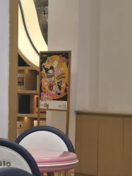 -奈尔宝·儿童乐园·亲子餐厅(星河湾店)