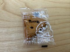 -煲珠公·老红糖珍珠奶茶(长宁龙之梦店)