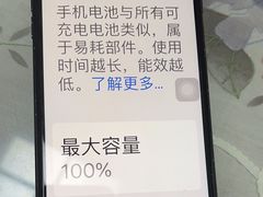 -极客修手机维修·电脑维修·家电维修清洗(城中路店)