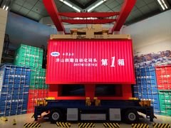 -上海浦东展览馆