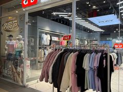 -杉杉奥特莱斯广场(哈尔滨店)