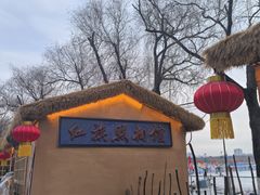 -长春市南湖公园