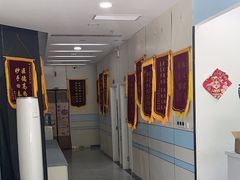 -中农国际动物医院24小时·猫科·骨科·急重症中心