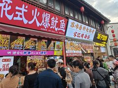-衣裳街历史文化街区