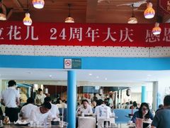 -撒拉花儿·新疆菜·清真(太阳宫店)