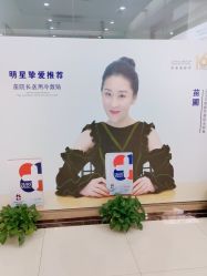 -苗院长皮肤管理中心