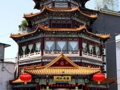 -懋隆金阁·博山菜