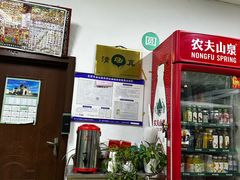 -大益烤鸡