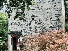 -潜口民宅博物馆