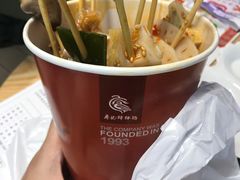 -廖记棒棒鸡(华贸店)