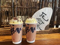 -成川茶店·潮汕工夫浓茶(万象店)