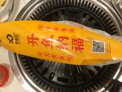 -有鱼吃·纸包烤鱼(曲江创意谷店)