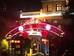 -卫鼎轩·曹公馆(鼓楼店)