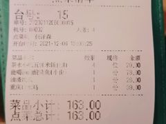 -九锅一堂酸菜鱼(新南凯德直营店)