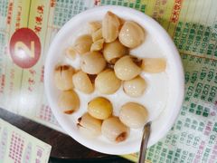-顺记冰室(宝华路店)