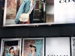 -COACH蔻驰(顺城购物中心店)