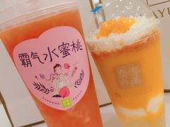 -奈雪的茶(市百一店)