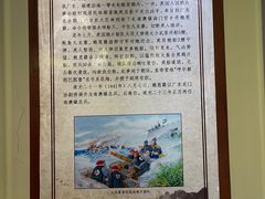 -闽粤南澳总镇府